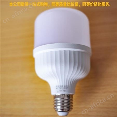 盖香云国标3000K养殖球泡灯LED暖光球泡灯高光款18W