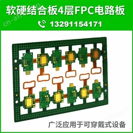 双面线路板生产厂家PCB电路板生产厂家双面板打样批量加工