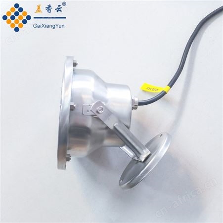 盖香云LED七彩喷泉水底灯鱼池灯水景灯-9W