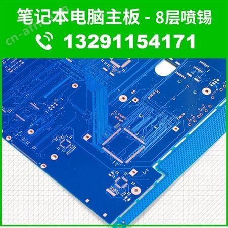  光学仪器PCB长板pcb软硬结合板超薄pcbPCBA SMT贴件