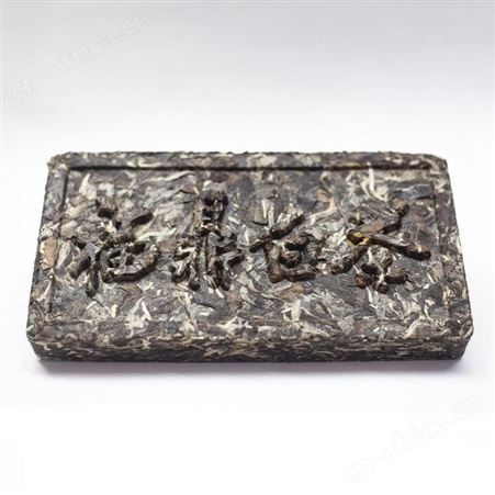 2008年品定之福鼎老白茶饼白牡丹老茶砖500克白牡丹茶叶