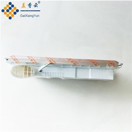 盖香云集成吊顶风暖浴霸通用免布无线面板86型浴室风暖五合一智能液晶屏遥控开关5开