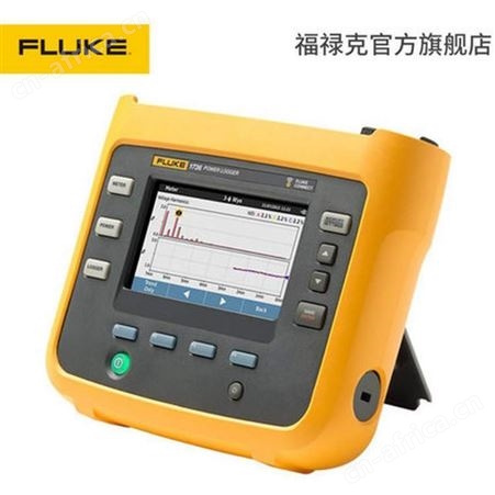 重庆电能质量分析仪 Fluke 1736 福禄克 电能功率测试仪