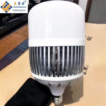 盖香云T泡LED鳍片球泡灯150W