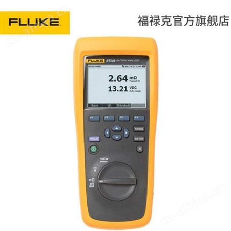 重庆蓄电池测试仪 福禄克 FLUKE BT500系列蓄电池内阻测试仪