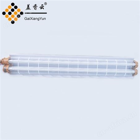 盖香云T8单管LED防爆灯-LED防爆日光灯-FBRGD-20W