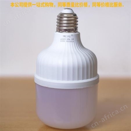 盖香云国标3000K养殖球泡灯LED暖光球泡灯高光款18W