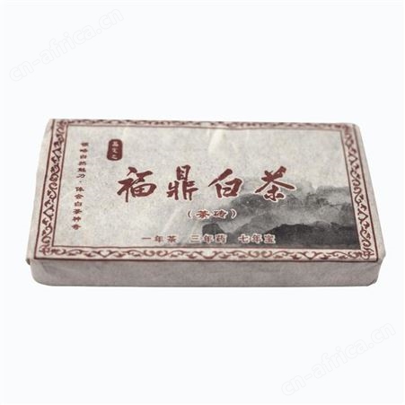 2008年品定之福鼎老白茶饼白牡丹老茶砖250克白牡丹茶叶