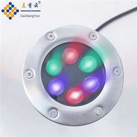 盖香云LED七彩喷泉水底灯鱼池灯水景灯-9W