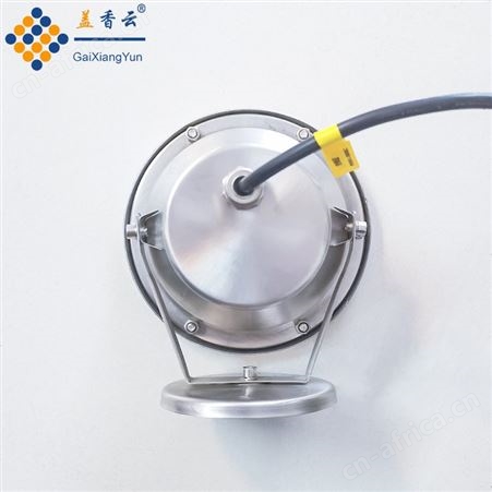 盖香云LED七彩喷泉水底灯鱼池灯水景灯-9W
