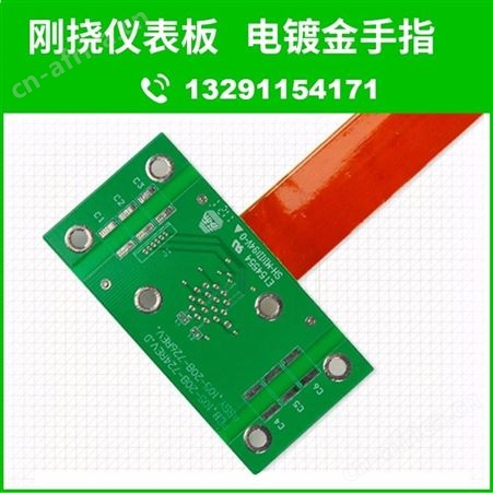 多媒体视音频服务器PCB电路板 pcb线路板抄板打样批量生产PCBA 贴件加工一站式服务