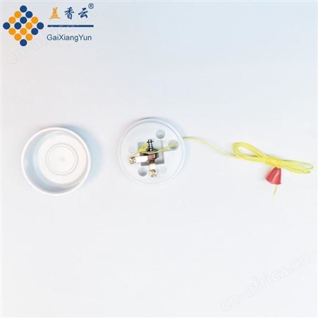 盖香云乳白料拉线开关工程用配件拉绳开关