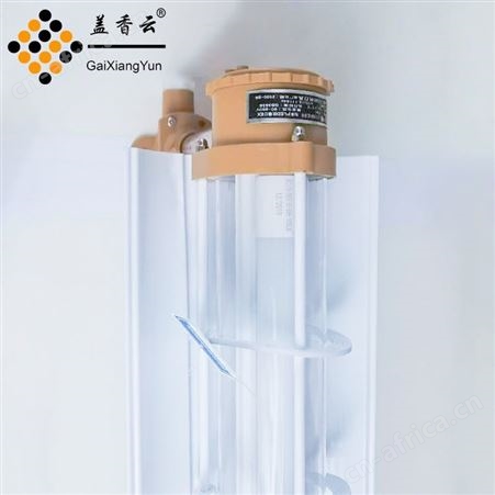 盖香云T8单管LED防爆灯-LED防爆日光灯-FBRGD-20W
