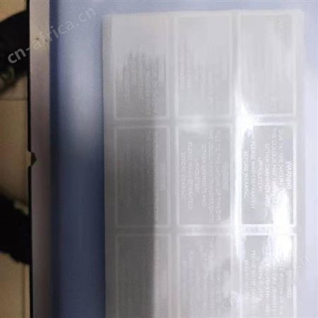 粘纸印刷 衢州送货单印刷服务公司