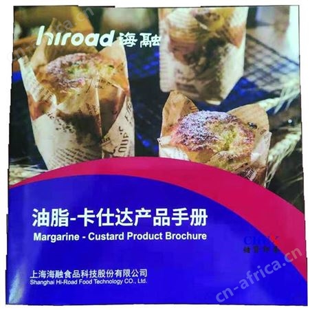 样本画册印刷，宣传样本印刷 产品样本印刷