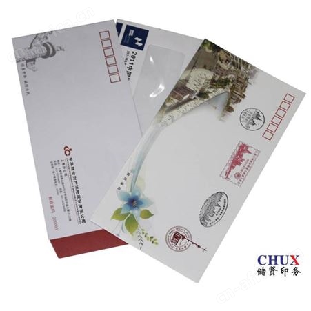 牛皮纸信封，信封牛皮纸印刷，5号信封印刷