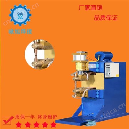 DN系列气动交流点凸焊机