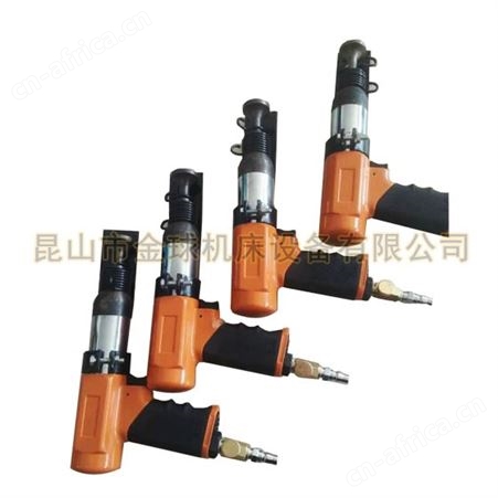 手提式气动合缝枪