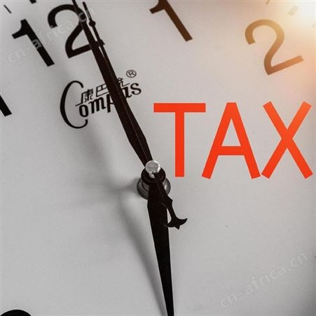 注册外贸公司流程 注册国际贸易公司