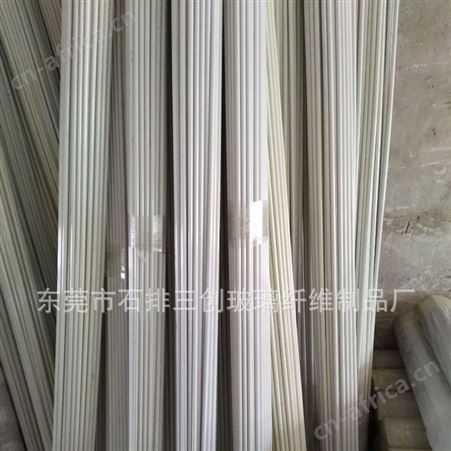 专业生产耐高低温防腐纤维棒 玻纤棒户外小拱棚支架 葡萄架纤维杆