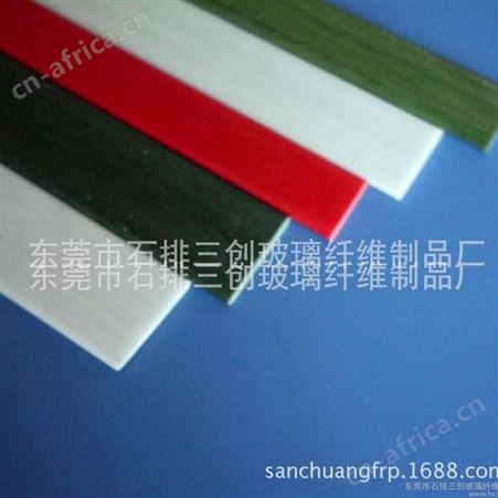 厂家生产供应优质纤维片 箱包玻璃纤维扁条 弓背玻纤片