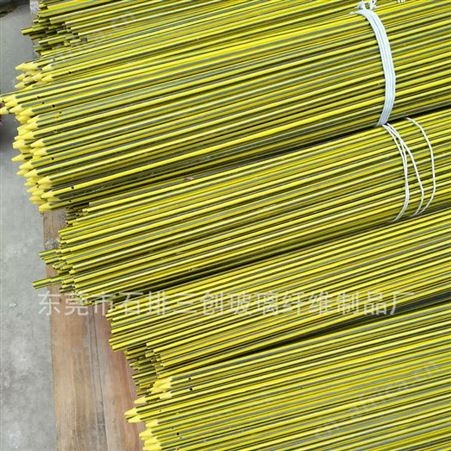 高弹性环保纤维棒 玻纤棒 农业支撑杆规格齐全颜色可订制
