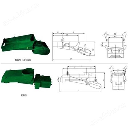 海特机械 全封闭式振动给料机 电磁振动给料机