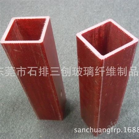 玻璃钢拉挤方管120*120 