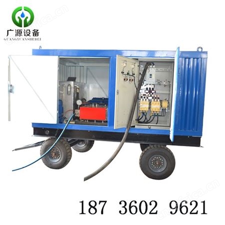 1000公斤高压清洗机工业换热器凝汽器列管清洗机