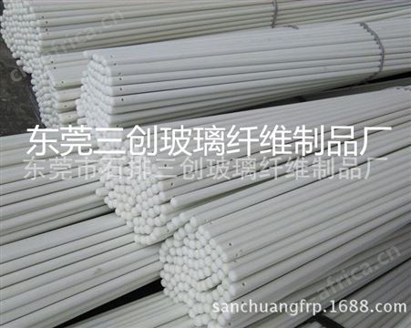 三创厂家生产0.8-51.5mm纤维棒 玻璃纤维棒颜色可订制规格全