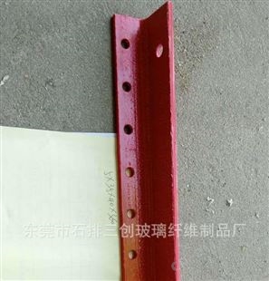 厂家专业生产供应中低压电柜支撑角钢 设备支架角钢颜色可定制