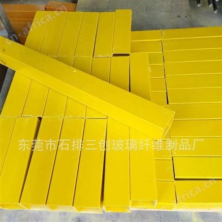 十五年老玻璃钢厂家生产主营100mm玻璃钢标示桩方通 FRP矩形方管