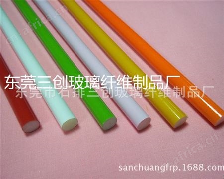 厂家专业生产高强度不生锈纤维棒 玻纤棒 加强筋颜色可订做
