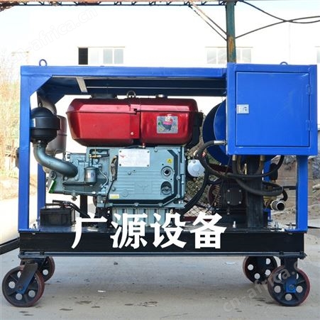 高压水下水道清洗机GYB-1柴油驱动小型清洗机厂家直供