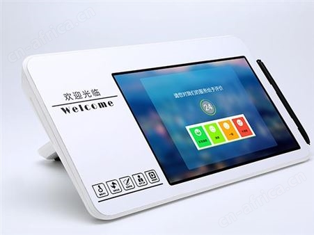 评价器-P710-04