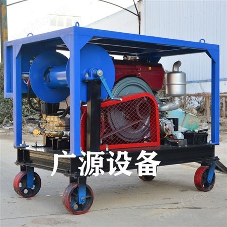 高压水下水道清洗机GYB-1柴油驱动小型清洗机厂家直供