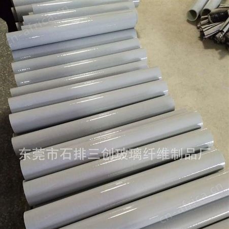 厂家生产供应高强度玻璃钢管 天线外罩天线管 喷漆管长度可裁切