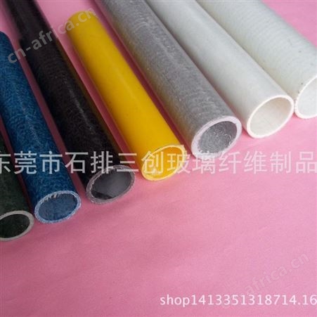 东莞优质玻璃纤维管  欢迎订购规格2mm-100mm