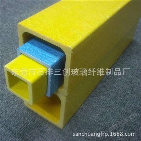 拉挤玻璃钢方管 定制各种规格玻璃钢型材