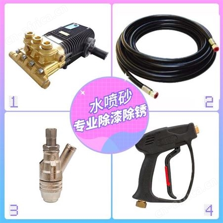 广源高压清洗机 船用水喷砂除漆除锈高压水清洗机现货发货