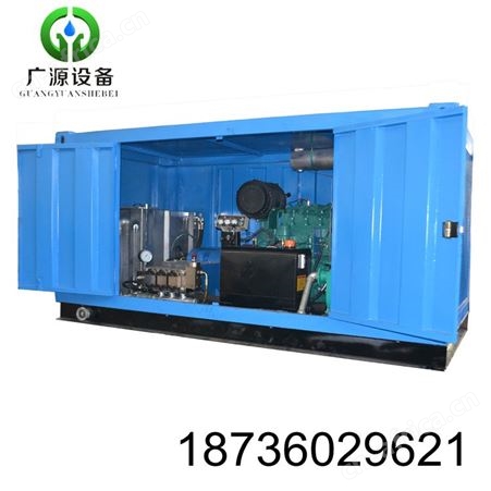 1000公斤高压清洗机工业换热器凝汽器列管清洗机