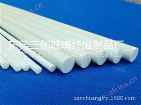 厂家专业生产高强度不生锈纤维棒 玻纤棒 加强筋颜色可订做