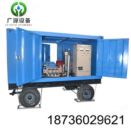 1000公斤高压清洗机工业换热器凝汽器列管清洗机