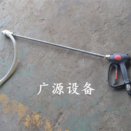 广源牌 50Mpa工业高压水除锈清洗机生产厂家