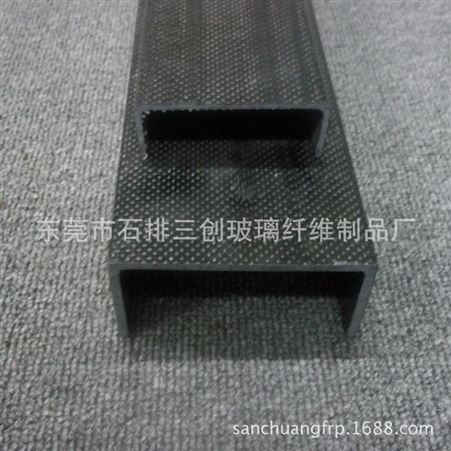 厂家供应玻璃钢梯子型材 玻璃钢槽钢 玻璃钢U型材