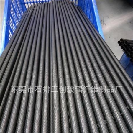 专业生产直销高强度耐腐蚀耐高温碳纤3K亮光碳纤管 平纹斜纹管