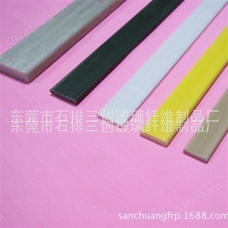 厂家生产供应优质纤维片 箱包玻璃纤维扁条 弓背玻纤片