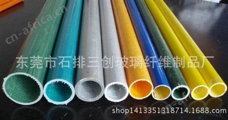 东莞优质玻璃纤维管  欢迎订购规格2mm-100mm