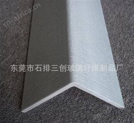 厂家批发生产供应高强度平台支架角钢 玻璃纤维L型材价格实惠