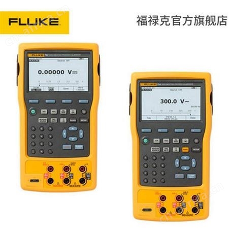 福禄克多功能校准仪 Fluke 753EL 过程信号校验仪
